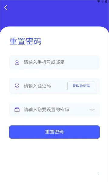 ����������2026��׿�ֻ���v1.6.1 �ٷ���