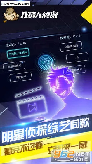 Ϸ������̽�����ֻ���v0.19.60 �ٷ���