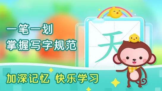 С������ʶ���°汾