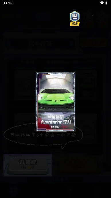 �к������°�׿��v1.7.3.0 ��Ѱ�