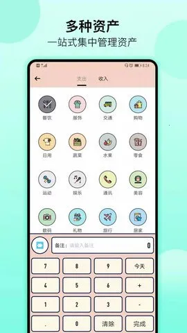 ��������v2.35 ��Ѱ�