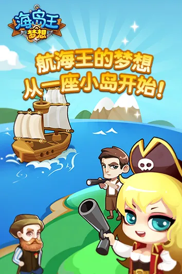 ���뺣���������ֻ���