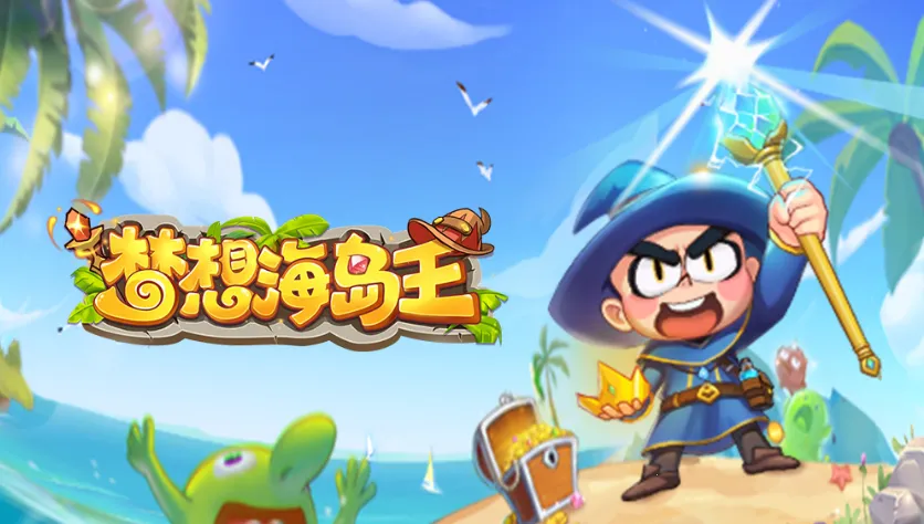 ���뺣���������ֻ���