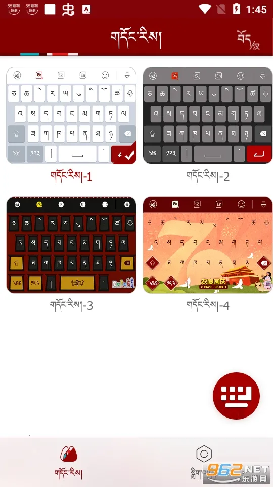 �Ʋ����뷨2026��׿�ֻ���v1.1.7 �ֻ���