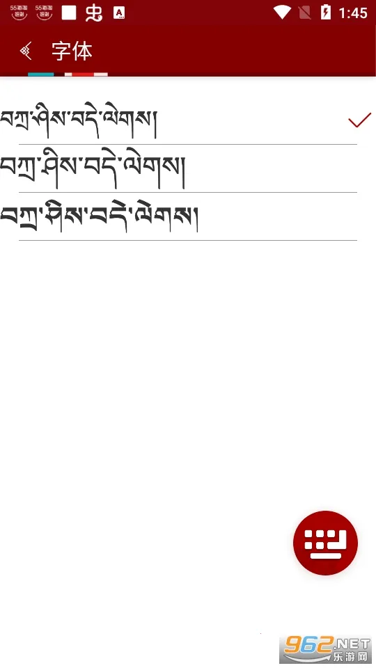 �Ʋ����뷨2026��׿�ֻ���v1.1.7 �ֻ���