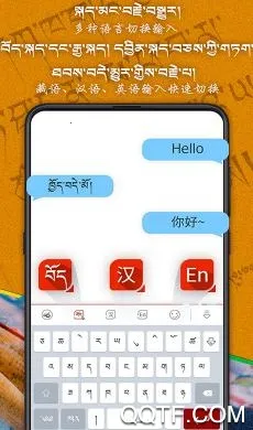 �Ʋ����뷨2026��׿�ֻ���