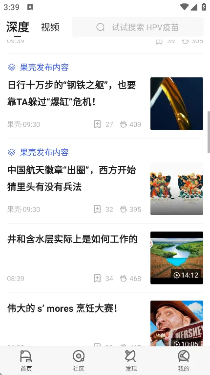 ����v2.0.21 �ٷ���