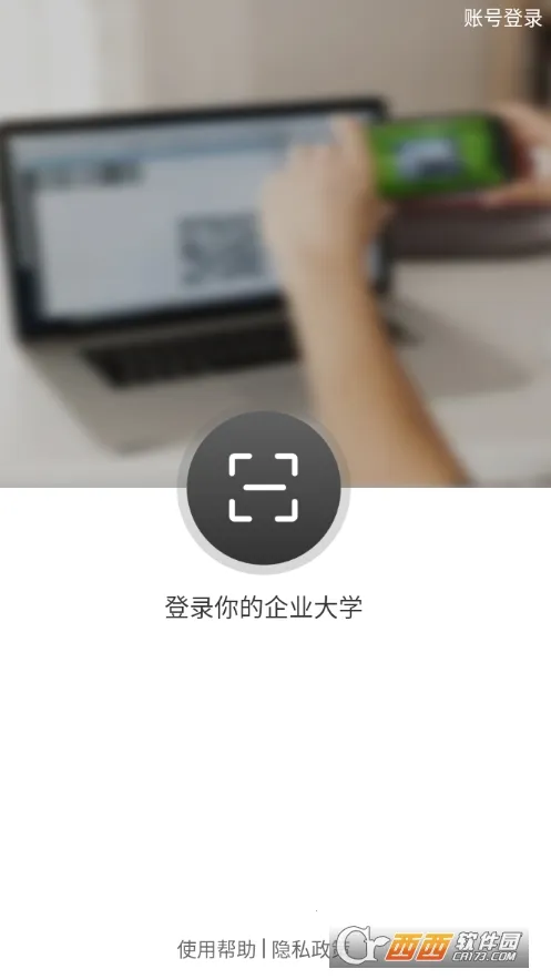 ��������v5.1.3 �ٷ���