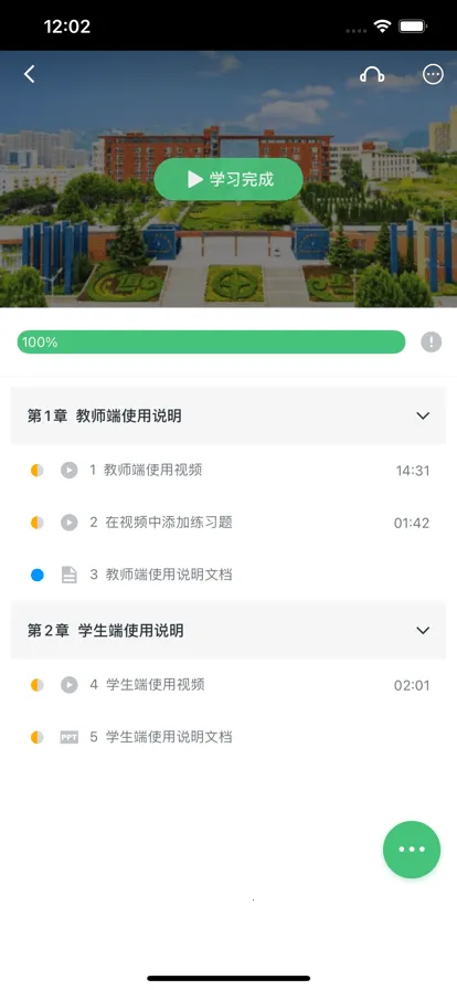��������v5.1.3 �ٷ���