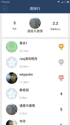 ��������2026���°汾v1.9.1 ��׿��
