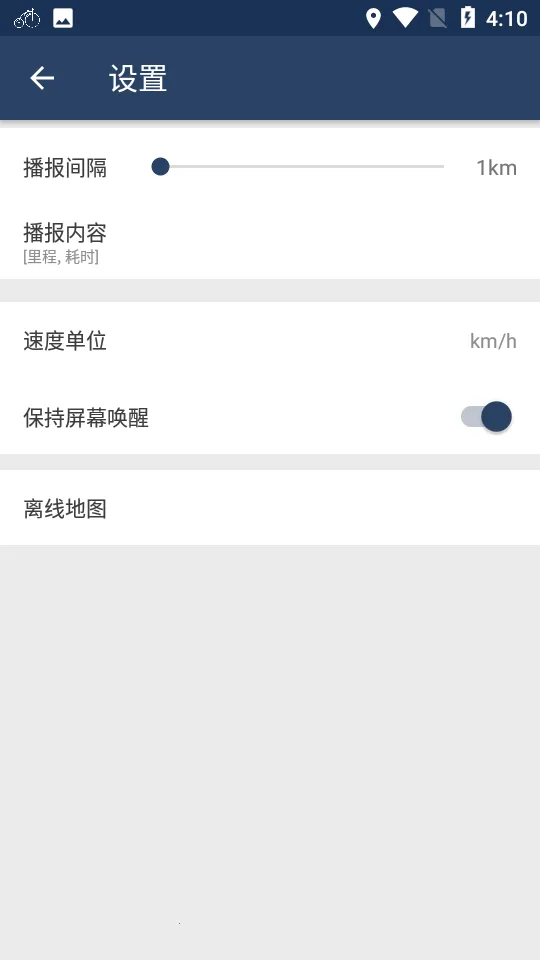 ��������2026���°汾v1.9.1 ��׿��