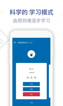 ����UѧԺv4.2.7 �ٷ���