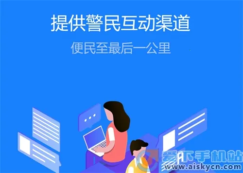 �½����������ֻ���
