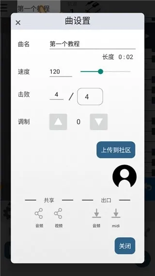 ��������2026�ֻ���v9.2.0 ��Ѱ�