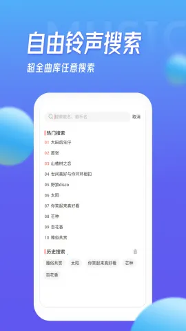 �౦����v1.5.4 �ٷ���