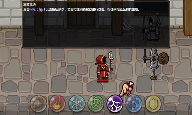 Magickav1.4.4 ��׿��