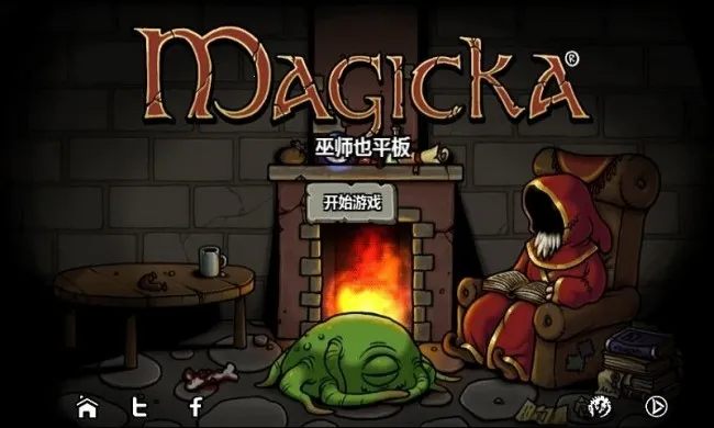 Magickav1.4.4 ��׿��
