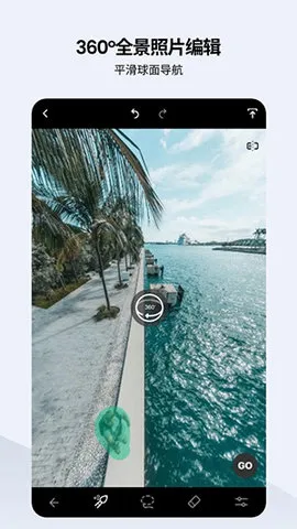 Retouch2026�ٷ�����v5.0.7 ��׿��