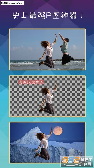 Retouch2026�ٷ�����v5.0.7 ��׿��