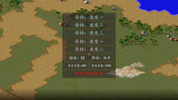 ��ӹȺ����A2026���°汾v1.7 �ٷ���