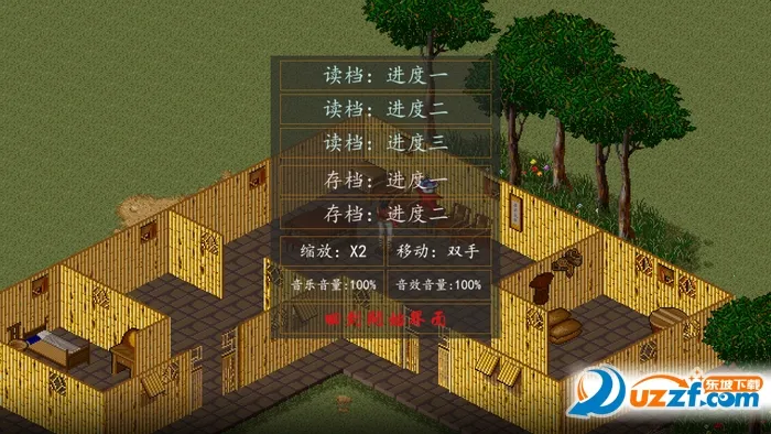 ��ӹȺ����A2026���°汾