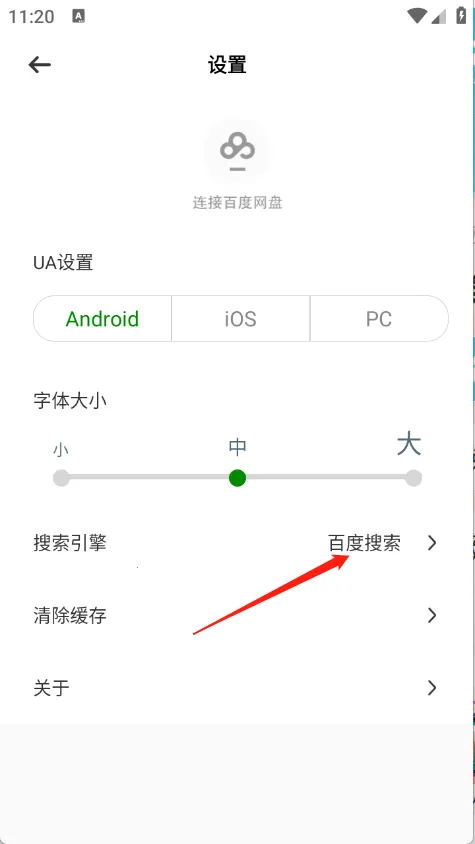 See�����
