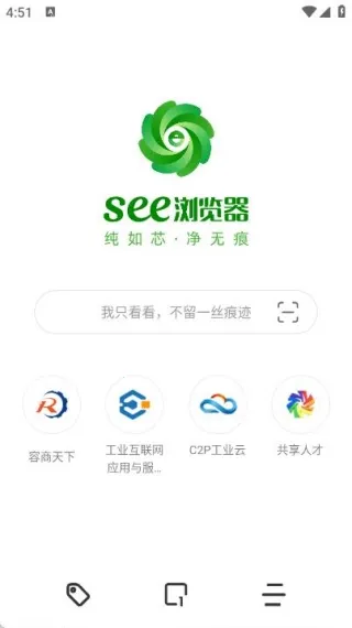 See�����v1.0.1 ��Ѱ�
