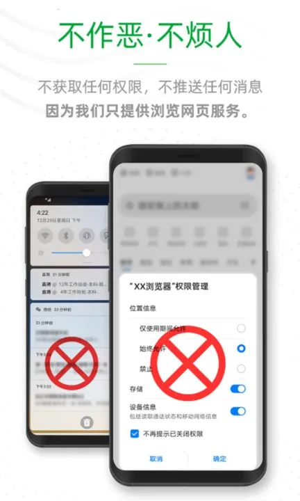 See�����v1.0.1 ��Ѱ�