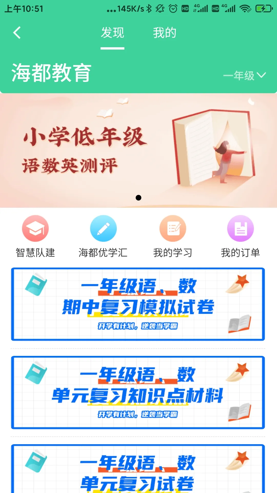 �ǻۺ���v1.7.44 ��Ѱ�