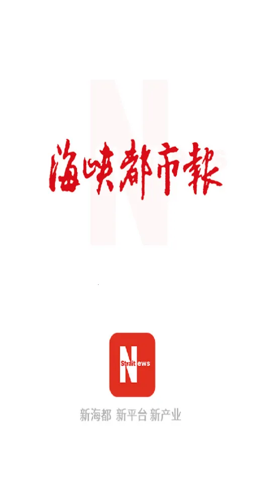 �ǻۺ���v1.7.44 ��Ѱ�