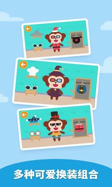 Dress Up�°汾