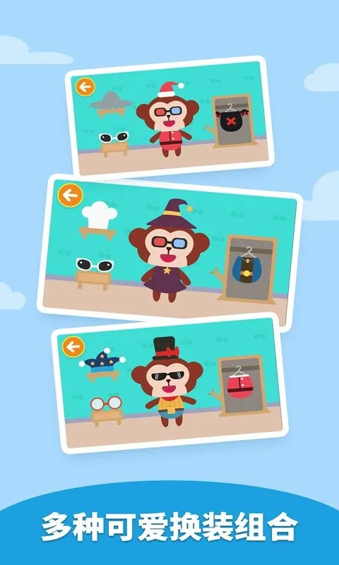 Dress Up�°汾