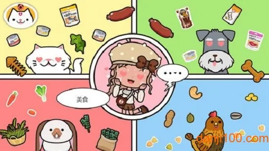 �׼�С���̵�v1.8 �ٷ���