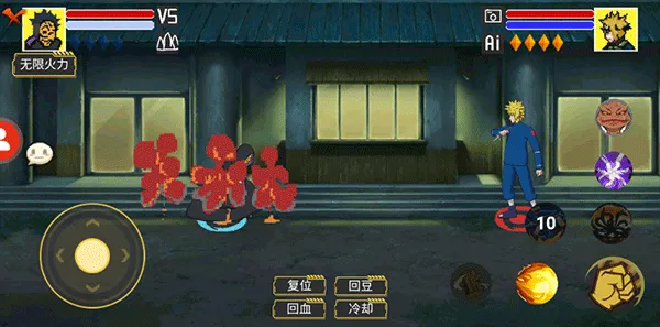������Ӱ2026����v1.00.01 ��׿��