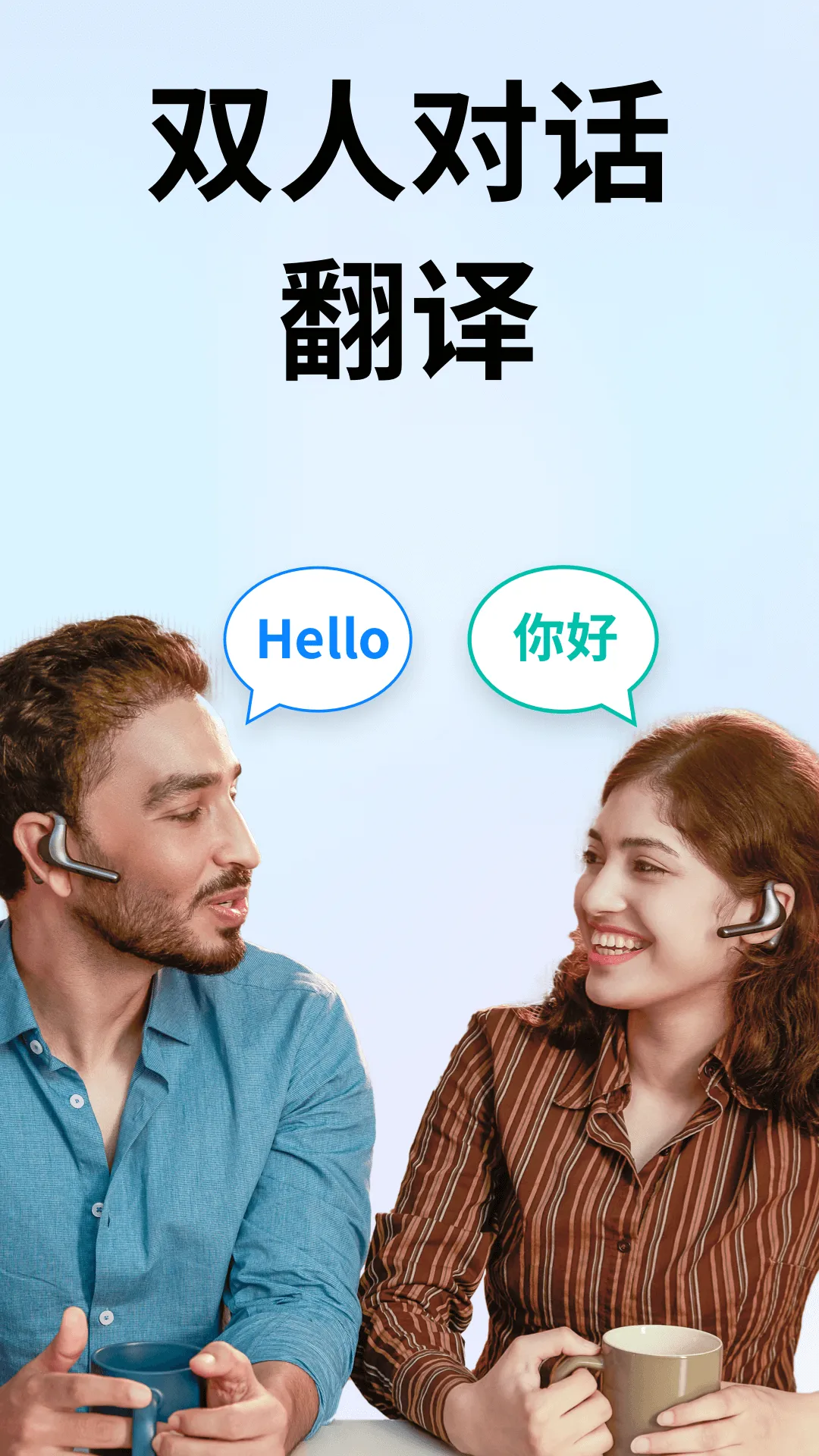 ʱ�պ�v3.4.18 ��׿��