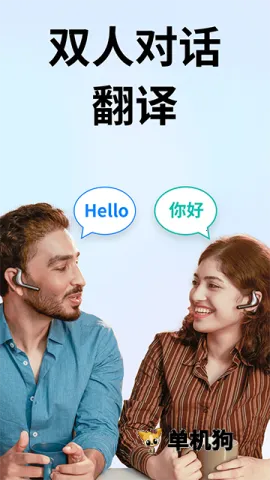 ʱ�պ�v3.4.18 ��׿��