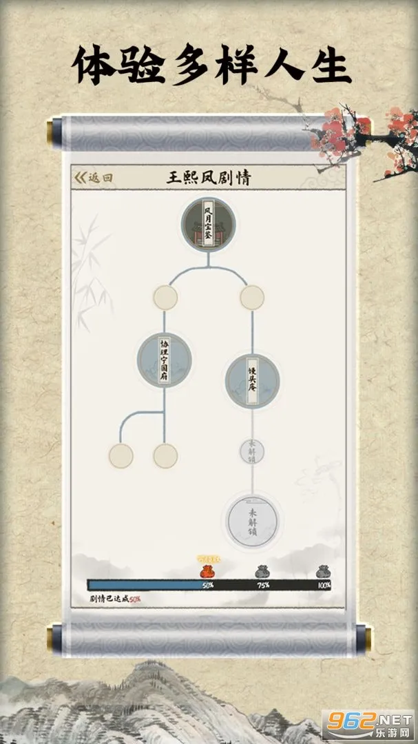 ��¥������2026���°汾v2.0.6 �ٷ���