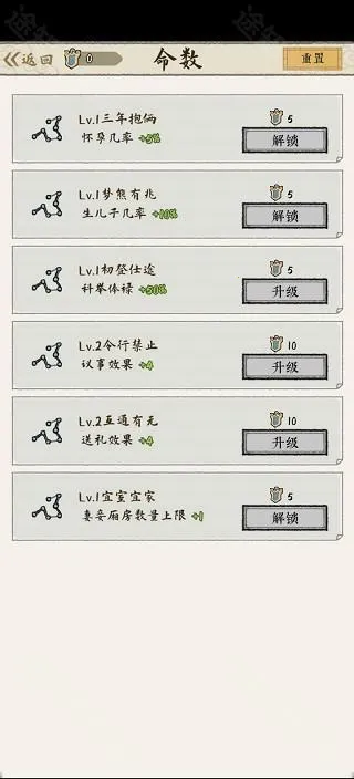 ��¥������2026���°汾