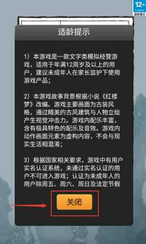 ��¥������2026���°汾