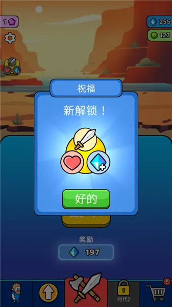 ԭʼ��ͻ
