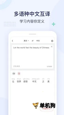 eѧv4.7.011 �ֻ���