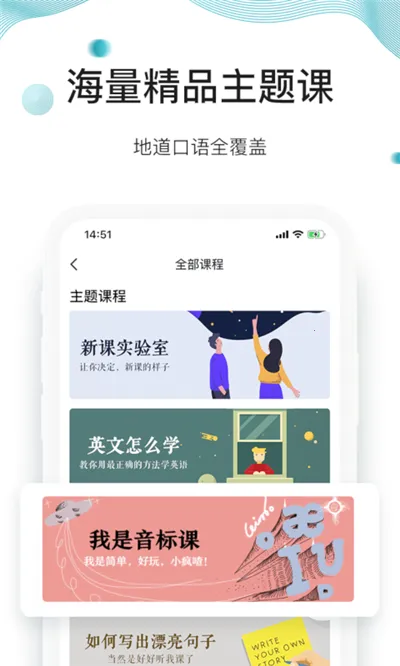 �簲Ӣ��v0.6.9 �ֻ���