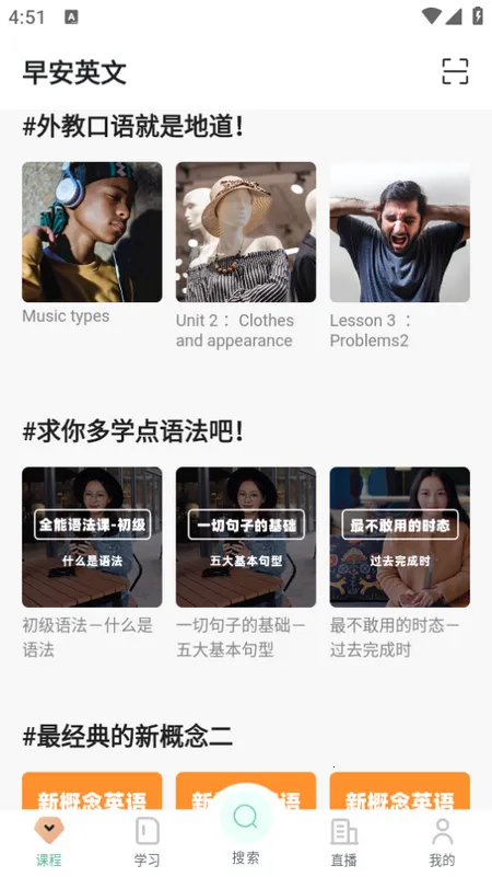 �簲Ӣ��