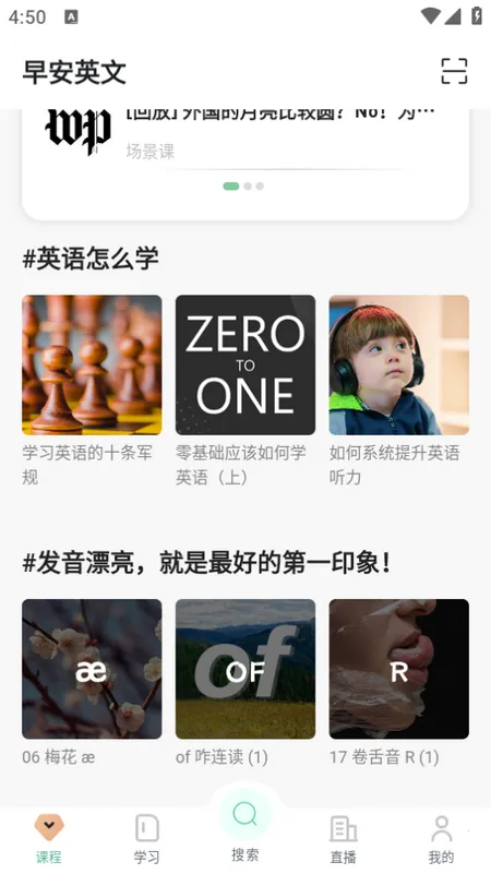 �簲Ӣ��