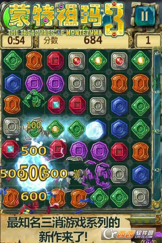 ��������32026�ֻ���v1.1.0 ��Ѱ�