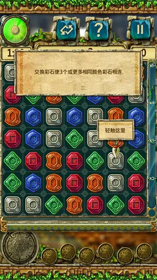 ��������32026�ֻ���v1.1.0 ��Ѱ�