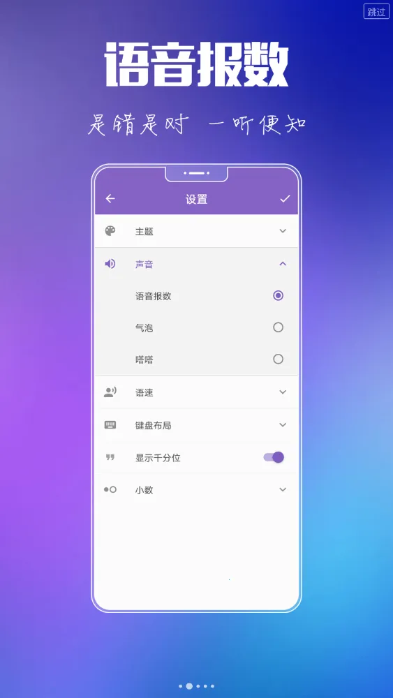��ռ�����v5.0.0 �ٷ���