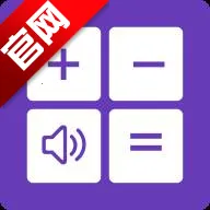 ��ռ�����v5.0.0 �ٷ���