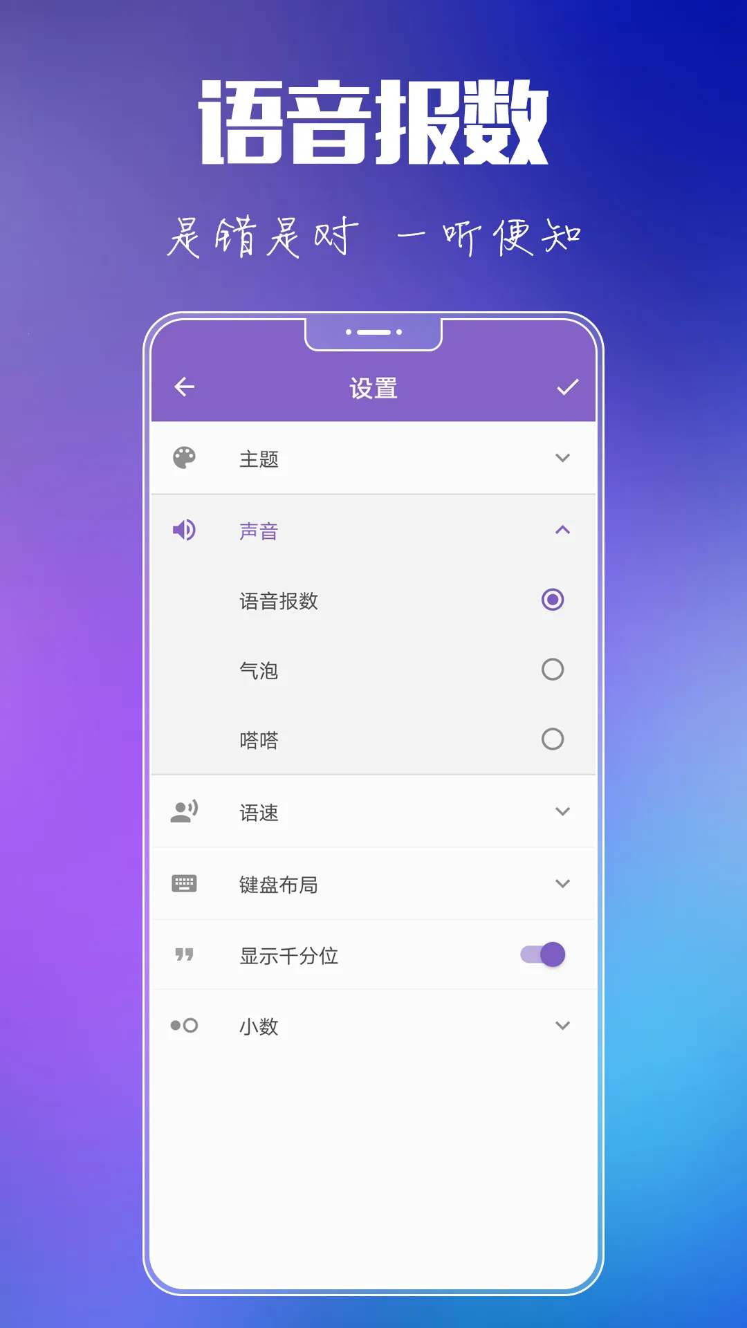 ��ռ�����v5.0.0 �ٷ���