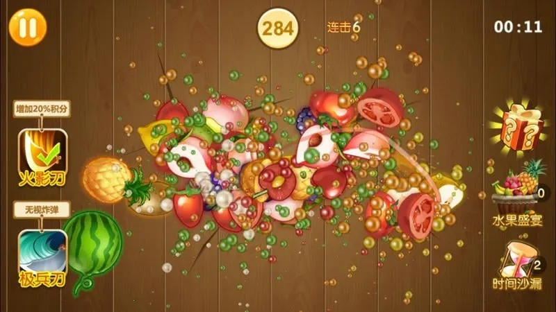 ˮ������(��ˮ����Ϸ)v3.93.5 �ٷ���